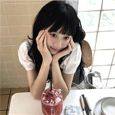 倾斜